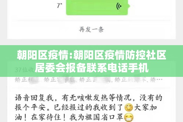 青岛快捷酒店疫情/青岛快捷酒店价目表