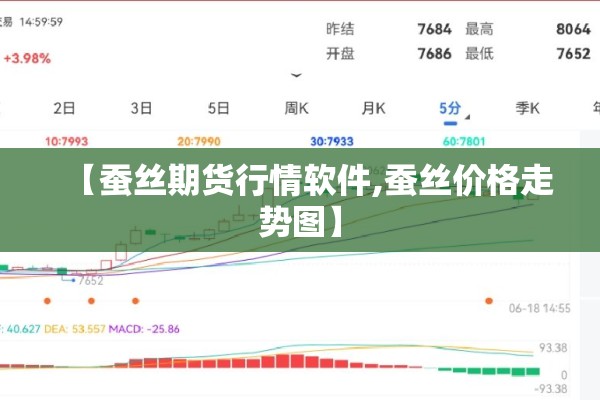 疫情期间打麻将被处理/疫情期间打麻将被处理怎么办