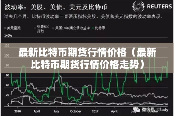 【疫情家校联动工作方案/疫情家校合作】