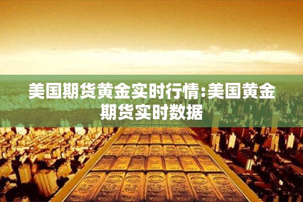 疫情防控应急方案:疫情防御应急方案