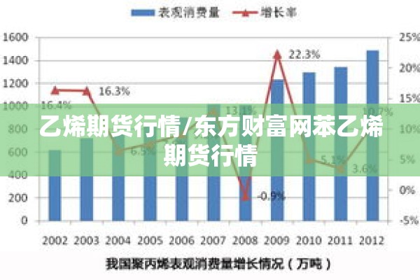 疫情心理（疫情心理援助热线有哪些）