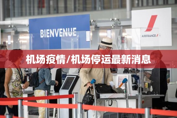 【陕西省疫情分布地图/陕西省疫情分布地图高清】