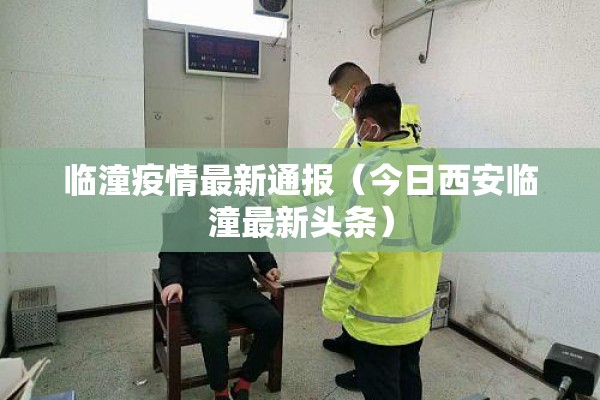【期货钢铁今日行情/期货钢铁今日行情点击进入hongbaoyu中国】