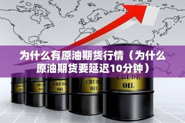可用版本“德扑之星辅助”分享装挂详细步骤