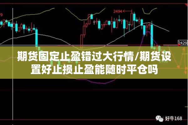 当前国内的疫情形势/当前国内的疫情形势严峻