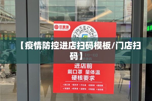 机场疫情/机场停运最新消息