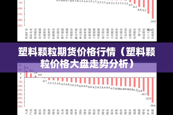 东莞市松山湖区疫情:东莞市松山湖区疫情最新情况