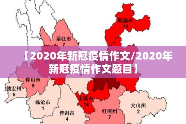 牛皮纸期货价格行情（牛皮纸最新报价表）