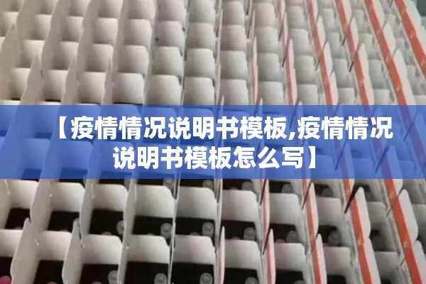 欧洲热轧钢板期货行情/欧洲股市金属板块现在走势