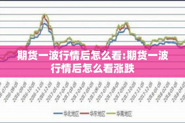 6月疫情（6月疫情最新数据消息）
