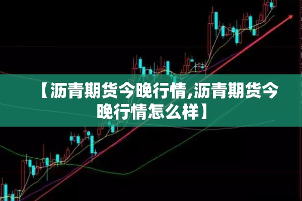 动画疫情宣传视频:疫情视频素材30秒