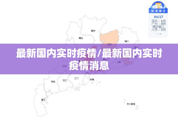 美国最新黄豆期货行情图/人体结构几何体速写