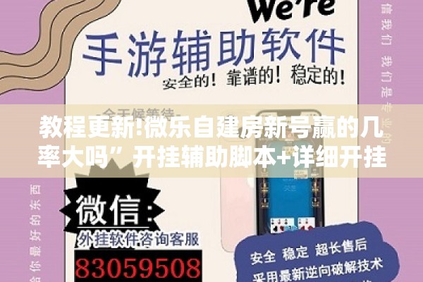 滨海新区疫情最新消息（滨海新区冠状病毒肺炎最新消息）