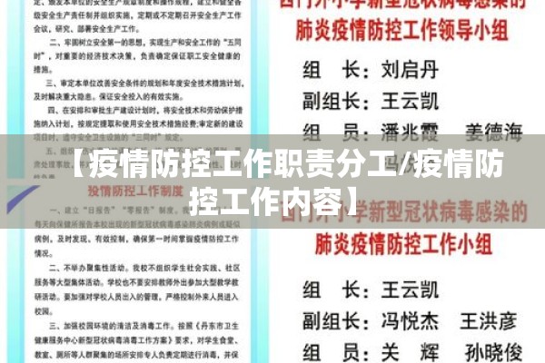 【沥青期货今晚行情,沥青期货今晚行情怎么样】