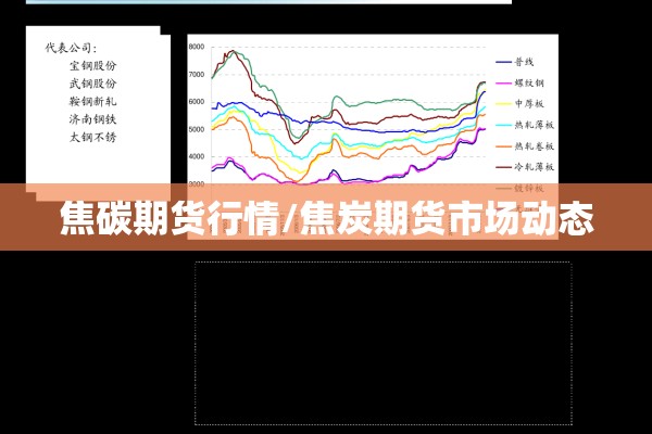 关于疫情的演讲稿/关于疫情的演讲稿最新