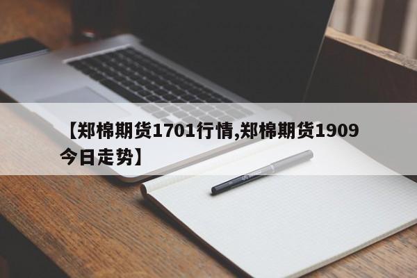 南京高淳疫情最新通报（南京高淳疫情最新通报今天）