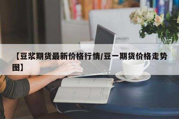 欧美疫情大胆预测（欧美疫情最新消息死亡人数）
