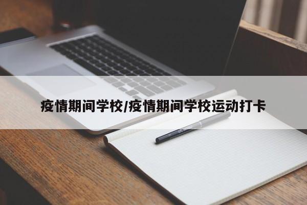 期货外盘行情软件/期货外盘行情软件哪个好