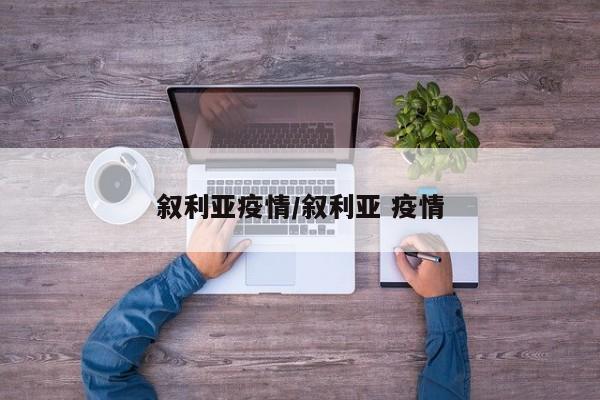 可用版本“微乐湖南麻将有挂吗多少钱”(透视挂)辅助透视教程