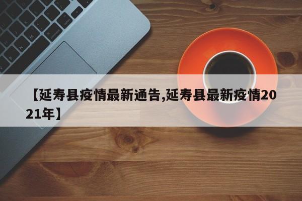 【美国护士疫情视频/美国护士疫情视频大全】