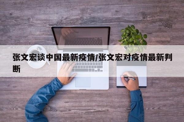 石油沥青期货走势行情/石油沥青走势分析
