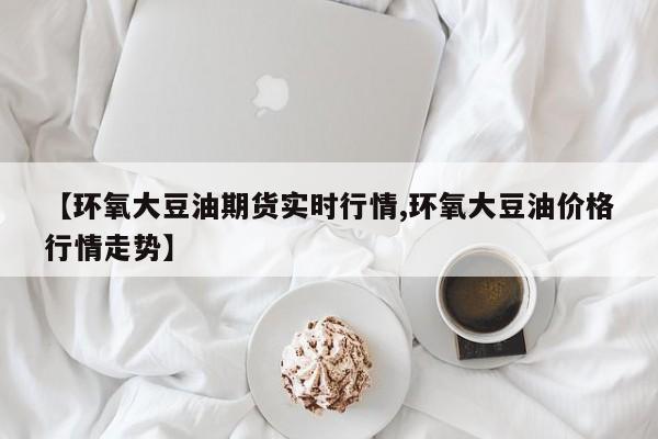 玩家辅助神器:心悦填大坑挂怎么下载”(透视挂)辅助透视教程