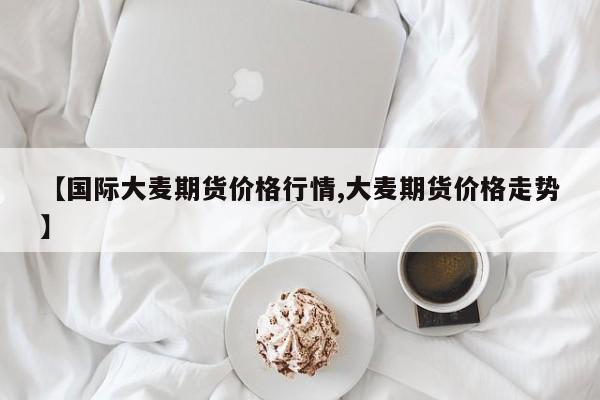 【疫情来势凶猛,疫情来势汹汹怎么应对】