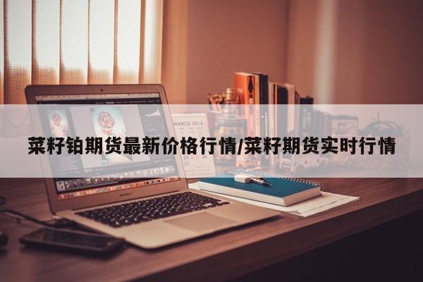 [教程经验]“微乐小程序黑科技”开挂辅助脚本+详细开挂安装教程