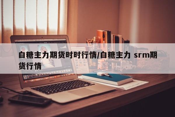 【沈阳哪个医院涉及疫情/沈阳哪个医院涉及疫情病例】