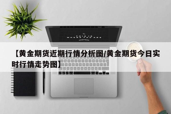 教程更新!微乐陕西三代怎么能赢”(透视挂)辅助透视教程
