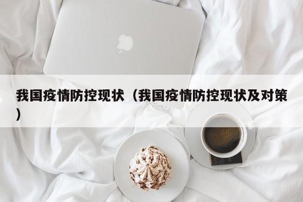 今日豆粕价格行情期货:今日豆粕行情分析