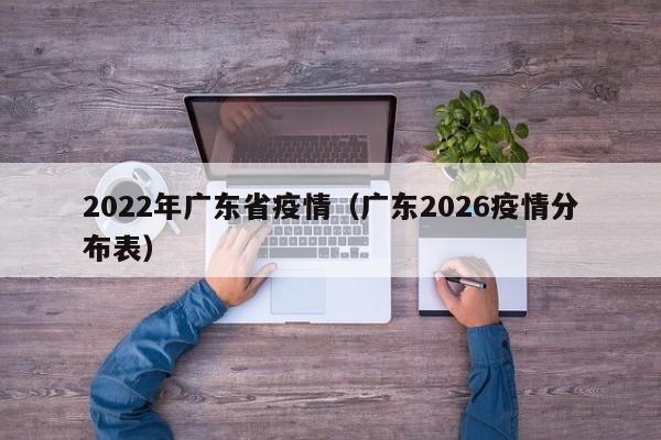 【印度最新疫情确诊,印度最新疫情确诊人数统计】