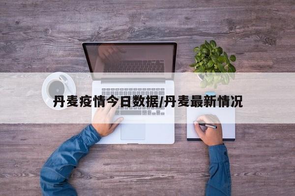 【07年橡胶期货行情走势,历年橡胶期货价格】