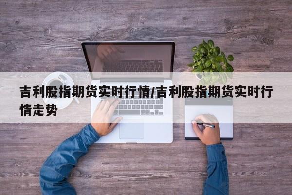 郏县疫情（郏县最新消息今天）
