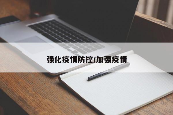 【期货国际行情/期货国际行情分析】