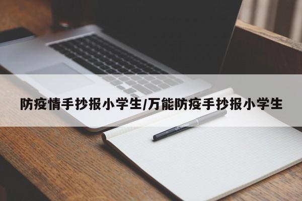 钢材期货实时行情软件/钢材期货app