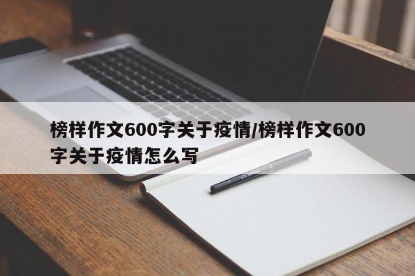 【ca934疫情,ca931最新消息今天】