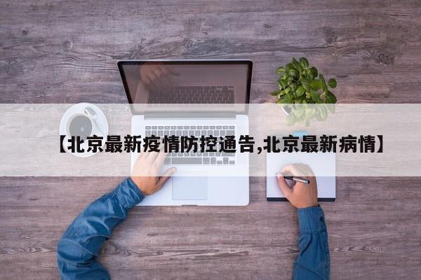 【纽约白银期货行情/纽约期货白银价格行情】