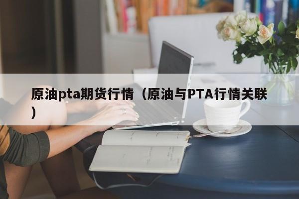 可用版本“微乐山东麻将开挂神器!辅助神器插件下载