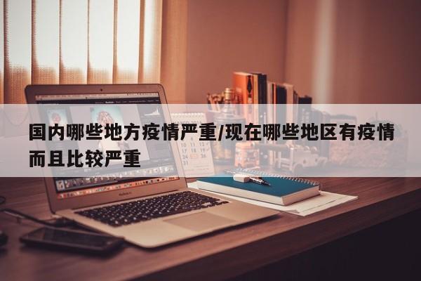 【抗击疫情从我做起,抗击疫情从我做起作文】
