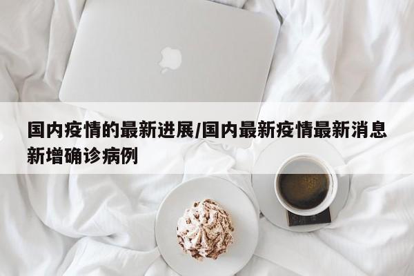 期货玉米最低价格行情:期货市场玉米价格