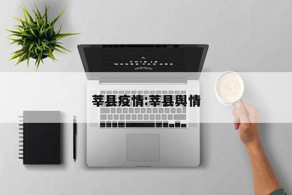 gsk医药公司疫情/gsk药品