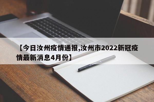 【原油期货12月实时行情,最新原油期货】