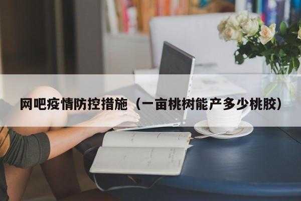伦银期货价格最新行情:伦银期货最新行情新浪财经网官网下载