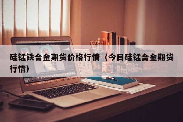 夏威夷州疫情/夏威夷州属于哪个国家