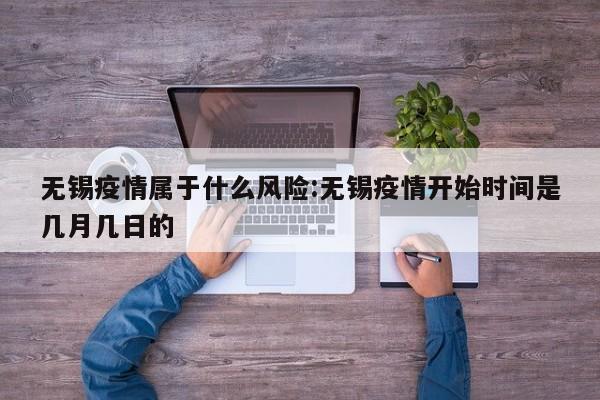 【德国期货行情/德国期货实时走势图】