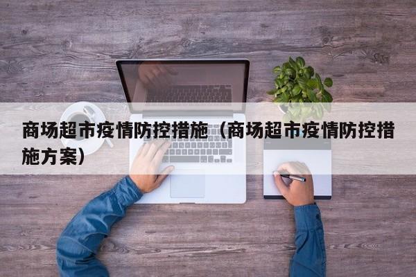 期货行情趋势线指什么（期货趋势分析）