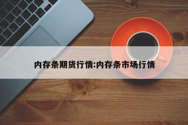 疫情儿童/疫情 儿童