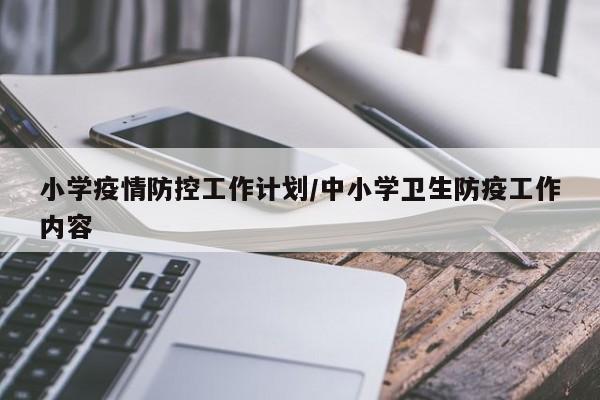 英国疫情最新数据（英国2022新冠疫情）