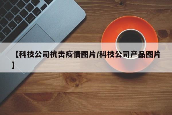 教程更新!新麻圈麻将开挂方法”开挂(透视)辅助神器